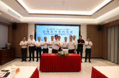 双良节能与汇川科技达成绿电制氢专用电源战略合作