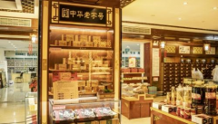 为行业注入强心剂，谷医堂人才发展观为人称道