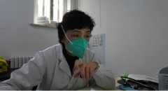 中医治疗甲亢和突眼的秘密，揭开真相