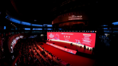 国内首秀！意得凯亮相Vision China，发布眼科康复器具临床成果	