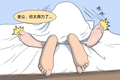 【合肥军海男科医院专家】：被男友弄到「叫出来」的体验有多爽？