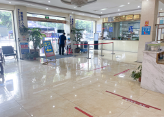 绵阳高水医院治疗价格高不高？丁丁头发红？丁丁头有小红点？怎么办？