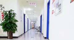 呼和浩特东大肛肠医院正规吗？好不好