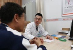 沈阳治疗皮炎医院「哪家好」-皮炎的治疗方法-沈阳治疗皮炎医院	