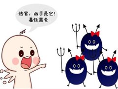 沈阳治疗白癜风的医院哪家好？更专业？	