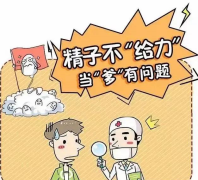 北京紫荆医院对面的中谷酒店坑不坑，里面环境怎么样？