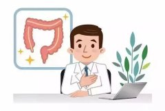 【宜昌肛泰医院怎么样】做完肠镜还需要复查吗？多久复查一次？