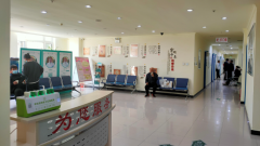 呼和浩特东大肛肠医院：北京专家任毅主任来我院开展“肛肠疑难病会诊！再受好评！