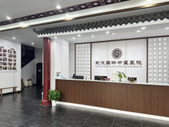 国粹中医主任易雪春：中医补泄结合，能延长晚期肿瘤病人生存期