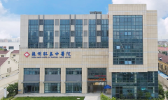 患者至上，医疗品质保障：苏州肛泰中医院守护您的健康之路